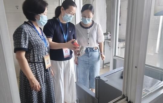 夏日清凉  专项督学点亮期末