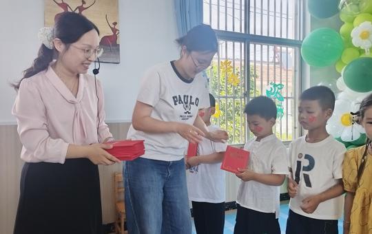 礼别“幼”时光  成长再起航